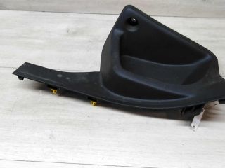 nakladka-poroga-vnutrenniaia-levaia-ford-focus-iii-art-15465