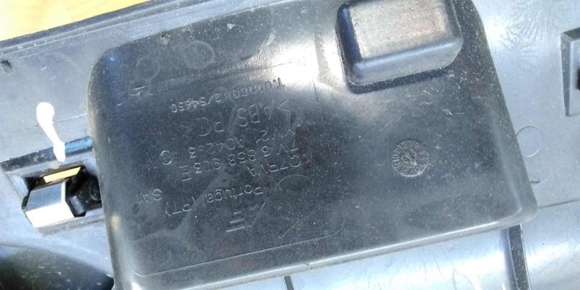 nakladka-pod-torpedu-volkswagen-sharan-art-16166-big-3