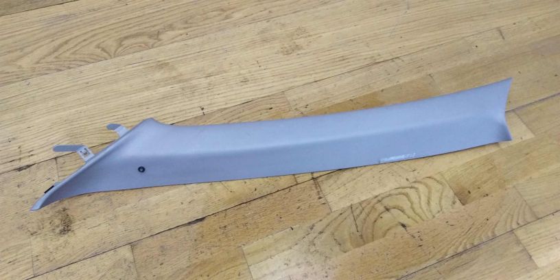 nakladka-levoi-perednei-stoiki-salona-mitsubishi-lancer-9-art-17277-big-0