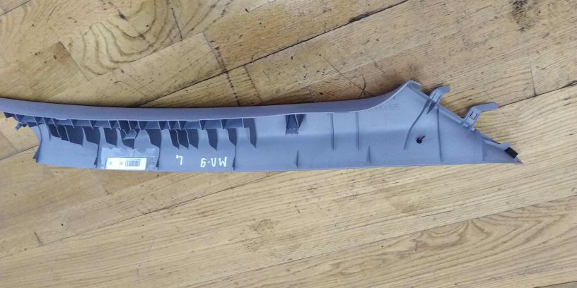 nakladka-levoi-perednei-stoiki-salona-mitsubishi-lancer-9-art-17277-big-1