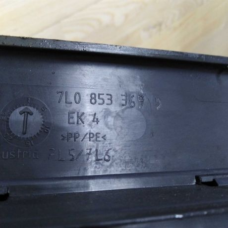 porog-vnutrennii-volkswagen-touareg-art-19960-big-4