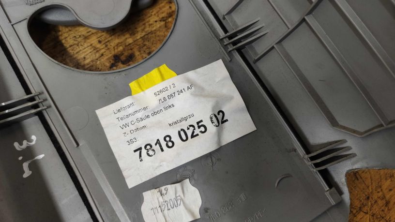 nakladka-verxnei-zadnei-levoi-stoiki-volkswagen-touareg-art-20025-big-2