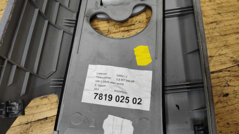 nakladka-verxnei-zadnei-pravoi-stoiki-volkswagen-touareg-art-20026-big-2