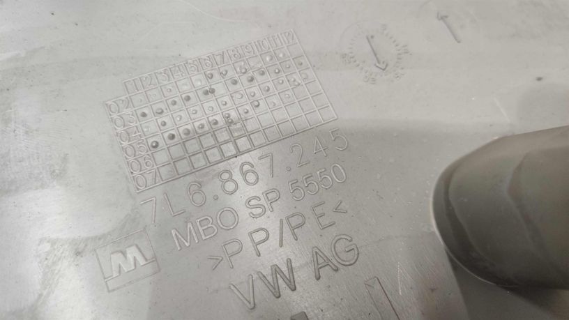 nakladka-zadniaia-levaia-salona-volkswagen-touareg-art-20029-big-2