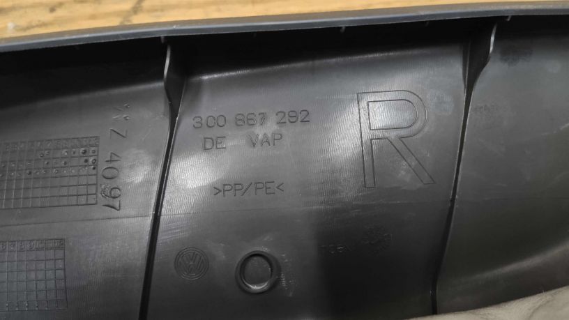 nakladka-stoiki-vnutrenniaia-pravaia-volkswagen-passat-b6-art-20777-big-1