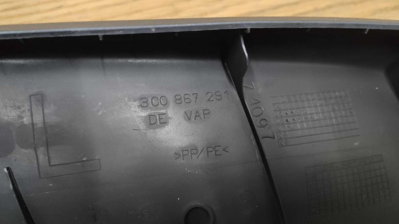 nakladka-srednei-stoiki-levaia-volkswagen-passat-b6-art-20778-big-1