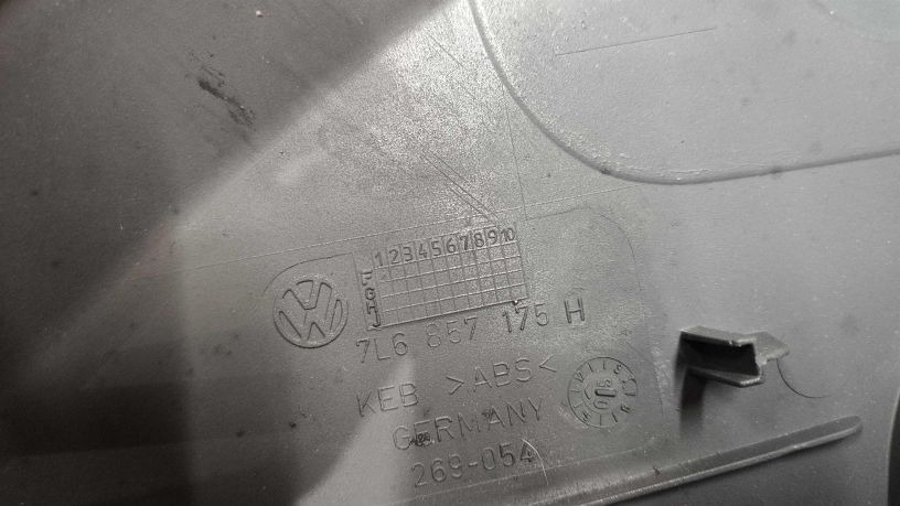 nakladka-torpedy-levaia-bokovaia-volkswagen-touareg-art-20845-big-2