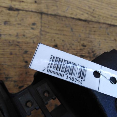 nakladka-torpedy-nizniaia-mitsubishi-lancer-9-art-23637-big-3