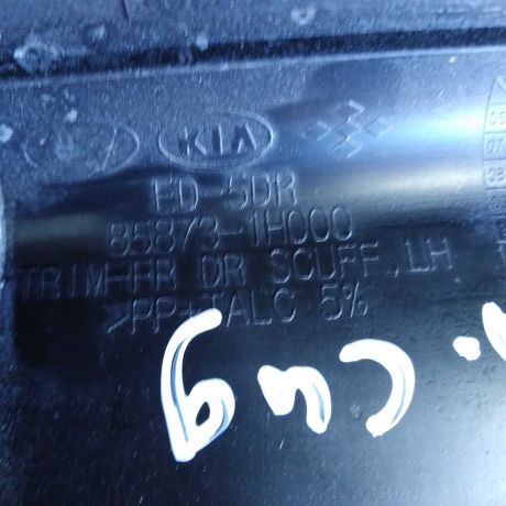 nakladka-poroga-kia-ceed-peredniaia-levaia-art-23741-big-3