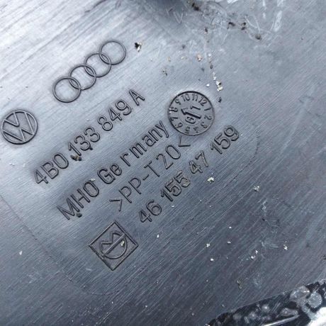 dekorativnaia-kryska-audi-a6-c5-25-tdi-art-23970-big-2
