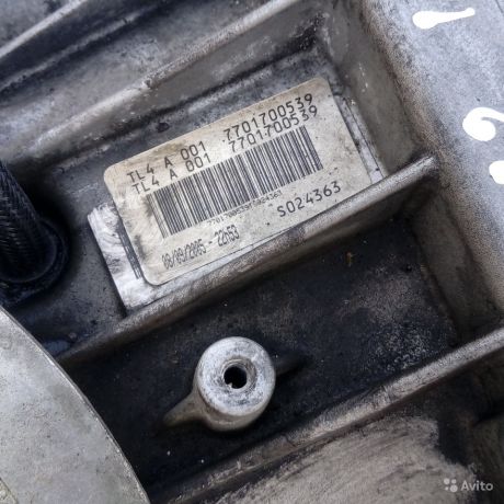 mkpp-renault-scenic-2-15-k9k732-art-24516-big-4