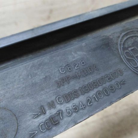 nakladka-poroga-pravaia-peugeot-boxer-art-25611-big-1