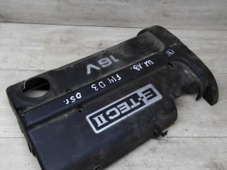 kryska-dvigatelia-dekorativnaia-chevrolet-aveo-t200-2005-g-14-mkpp-art-29677