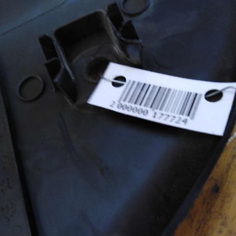 nakladka-poroga-peredniaia-levaia-vnutrenniaia-mazda-3-bk-xetcbek-art-29765-big-1