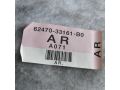 nakladka-salona-zadniaia-pravaia-toyota-camry-v40-35i-art-31162-small-2
