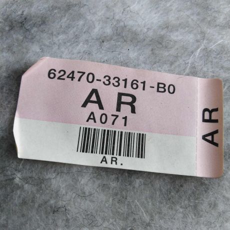 nakladka-salona-zadniaia-pravaia-toyota-camry-v40-35i-art-31162-big-2