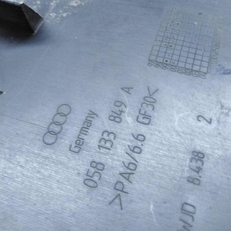 dekorativnaia-nakladka-bocka-volkswagen-passat-b5-18-apt-art-31314-big-1