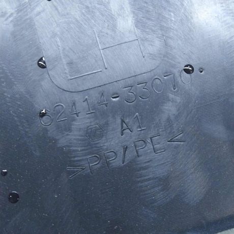 nakladka-srednei-stoiki-levaia-nizniaia-vnutrenniaia-toyota-camry-v40-art-31429-big-3