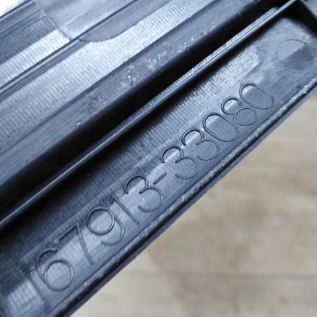 nakladka-poroga-vnutrenniaia-peredniaia-pravaia-toyota-camry-v40-art-31432-big-2