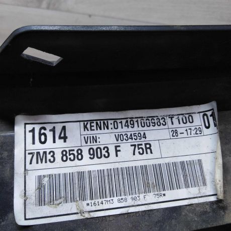 nakladka-nizniaia-torpedy-volkswagen-sharan-rest-art-31868-big-2