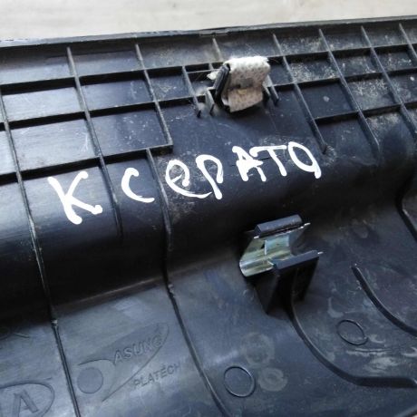 nakladka-poroga-peredniaia-levaia-vnutrenniaia-kia-cerato-2-art-32030-big-2