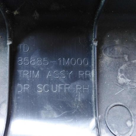 nakladka-poroga-zadniaia-pravaia-vnutrenniaia-kia-cerato-2-art-32079-big-2