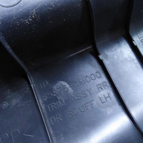 nakladka-poroga-zadniaia-levaia-kia-cerato-2-art-32080-big-1