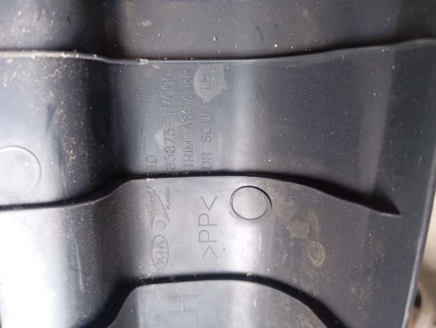 nakladka-poroga-zadniaia-levaia-kia-cerato-2-art-32080-big-5