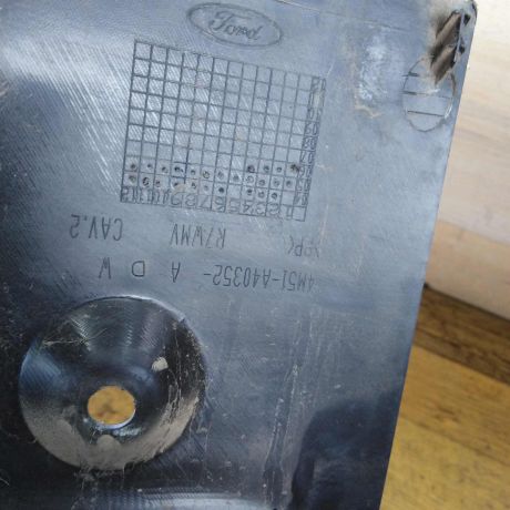 nakladka-bagaznika-vnutrenniaia-ford-focus-2-do-rest-art-32468-big-4