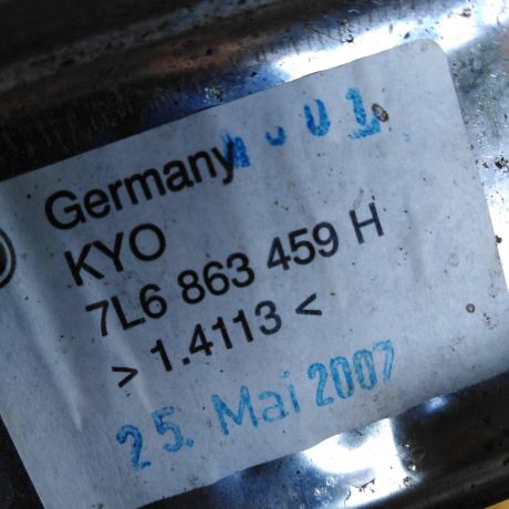 nakladka-bagaznika-volkswagen-touareg-rest-art-32923-big-1
