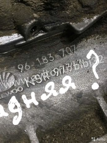 mkpp-daewoo-nexia-15-art-32974-big-1