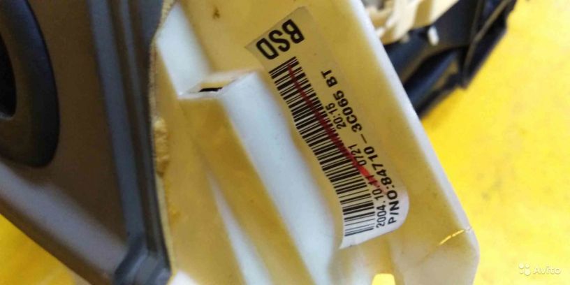 torpedo-kia-magentis-84710-3c065-bt-847103c065-art-33376-big-3