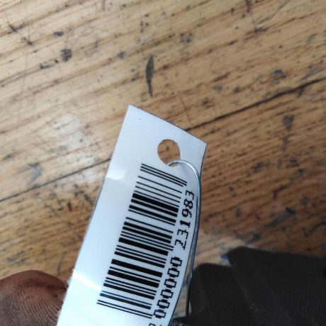 nakladka-poroga-vnutrenniaia-levaia-volkswagen-touareg-rest-art-33836-big-4