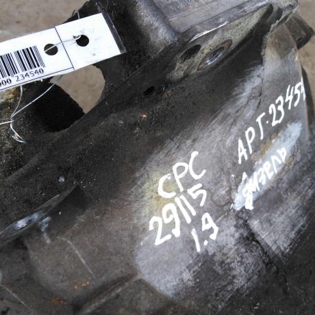 cpc-mkpp-volkswagen-passat-b5-audi-a4-b5-audi-a6-c5-audi-80-b4-audi-a6-c4-audi-100-c4-art-34786-big-1