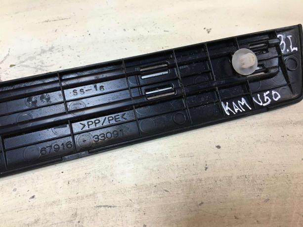 nakladka-poroga-dekorativnaia-toyota-camry-v50-art-36172-big-9