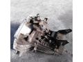 mkpp-hyundai-elantra-3-xd-2-rest-16-g4ed-art-36892-small-4