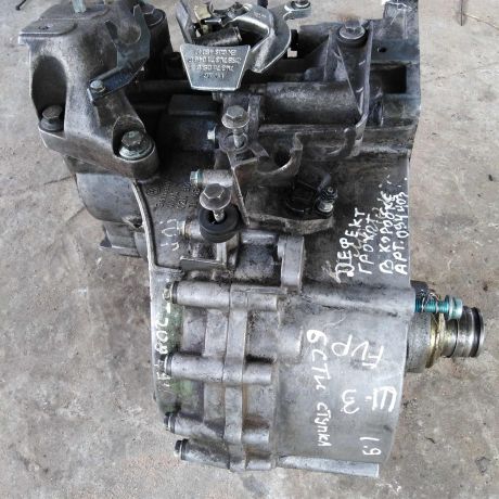 mkpp-fvp-volkswagen-sharan-sestistupencataia-rest-defekt-art-38346-big-1