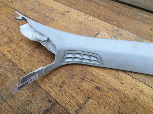 nakladka-kuzova-vnutri-peredniaia-pravaia-ford-fusion-usa-ford-mondeo-5-se-ecoboost-art-39562-big-3