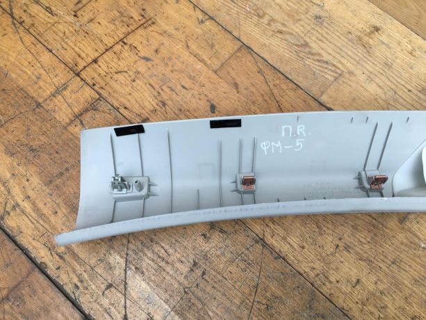 nakladka-kuzova-vnutri-peredniaia-pravaia-ford-fusion-usa-ford-mondeo-5-se-ecoboost-art-39562-big-5