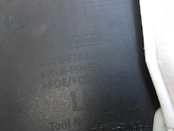 nakladka-kuzova-vnutri-srednei-stoiki-salona-levaia-nizniaia-ford-fusion-usa-ford-mondeo-5-se-ecoboost-art-39890-big-3