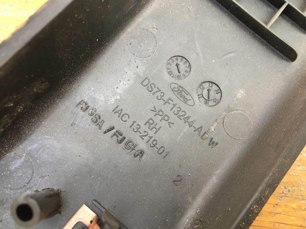 nakladka-kuzova-vnutri-zadniaia-pravaia-ford-fusion-usa-ford-mondeo-5-se-ecoboost-art-39895-big-3