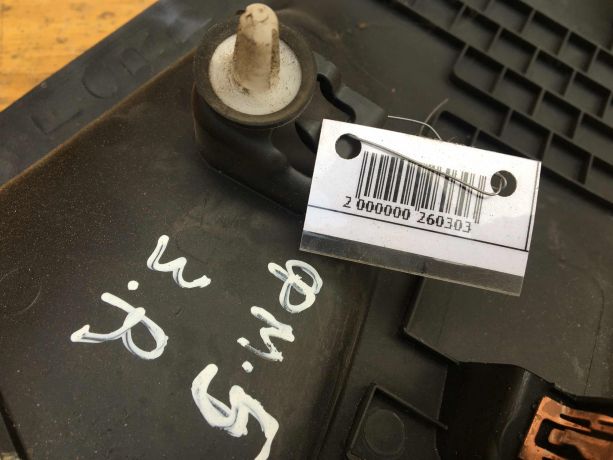 nakladka-kuzova-vnutri-zadniaia-pravaia-ford-fusion-usa-ford-mondeo-5-se-ecoboost-art-39895-big-2