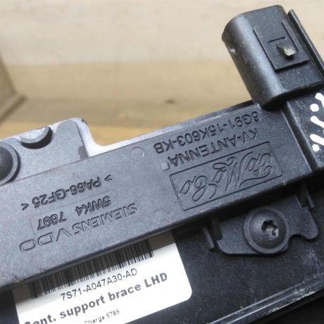 nakladka-kuzova-vnutri-salona-ford-mondeo-4-20i-mkpp-art-40272-big-1