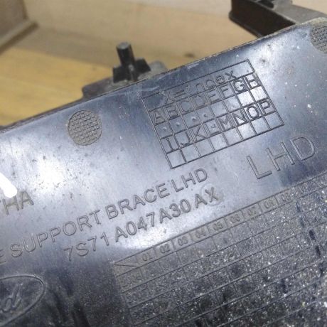 nakladka-kuzova-vnutri-salona-ford-mondeo-4-20i-mkpp-art-40272-big-2