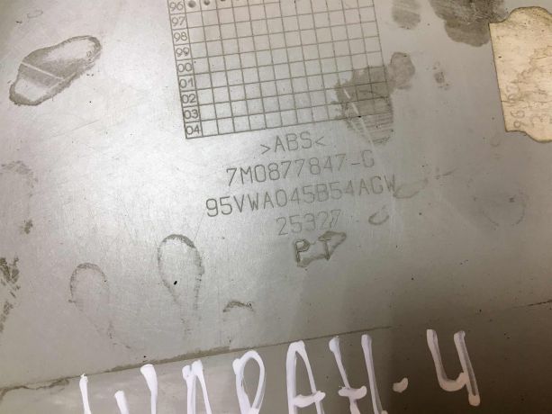 nakladka-kuzov-vnutri-volkswagen-sharan-do-rest-art-41694-big-3