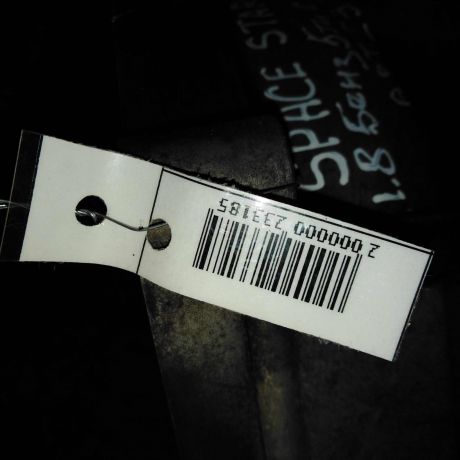 mkpp-mitsubishi-space-star-18i-gdi-art-41863-big-6