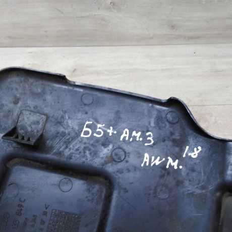 nakladka-kuzov-vnutri-volkswagen-passat-b5-gp-na-rassiritelnyi-bacok-art-43082-big-2