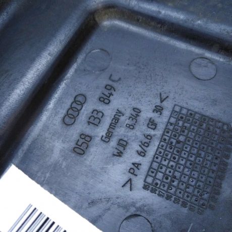 nakladka-kuzov-vnutri-volkswagen-passat-b5-gp-na-rassiritelnyi-bacok-art-43082-big-1