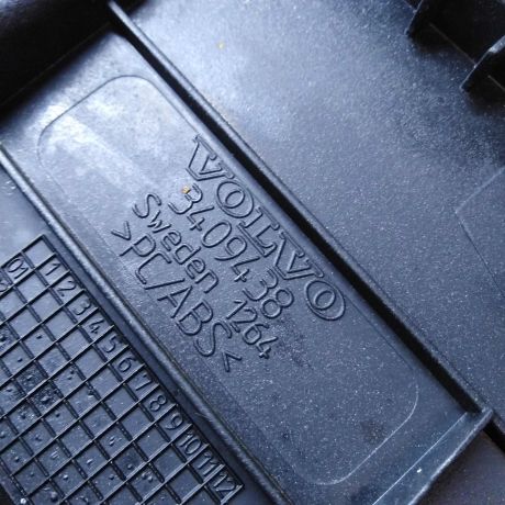 nakladka-vnutri-salona-na-torpedo-volvo-xc90-rest-art-43727-big-6