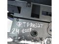 torpedo-s-airbag-ford-transit-vii-11gv-poduskoi-bezopasnosti-art-45456-small-8